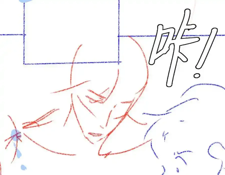 第95话 降维打击98