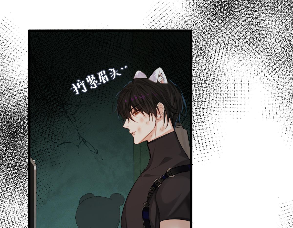 第36话 遇袭85