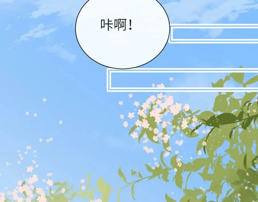 第45话 他不走了？55