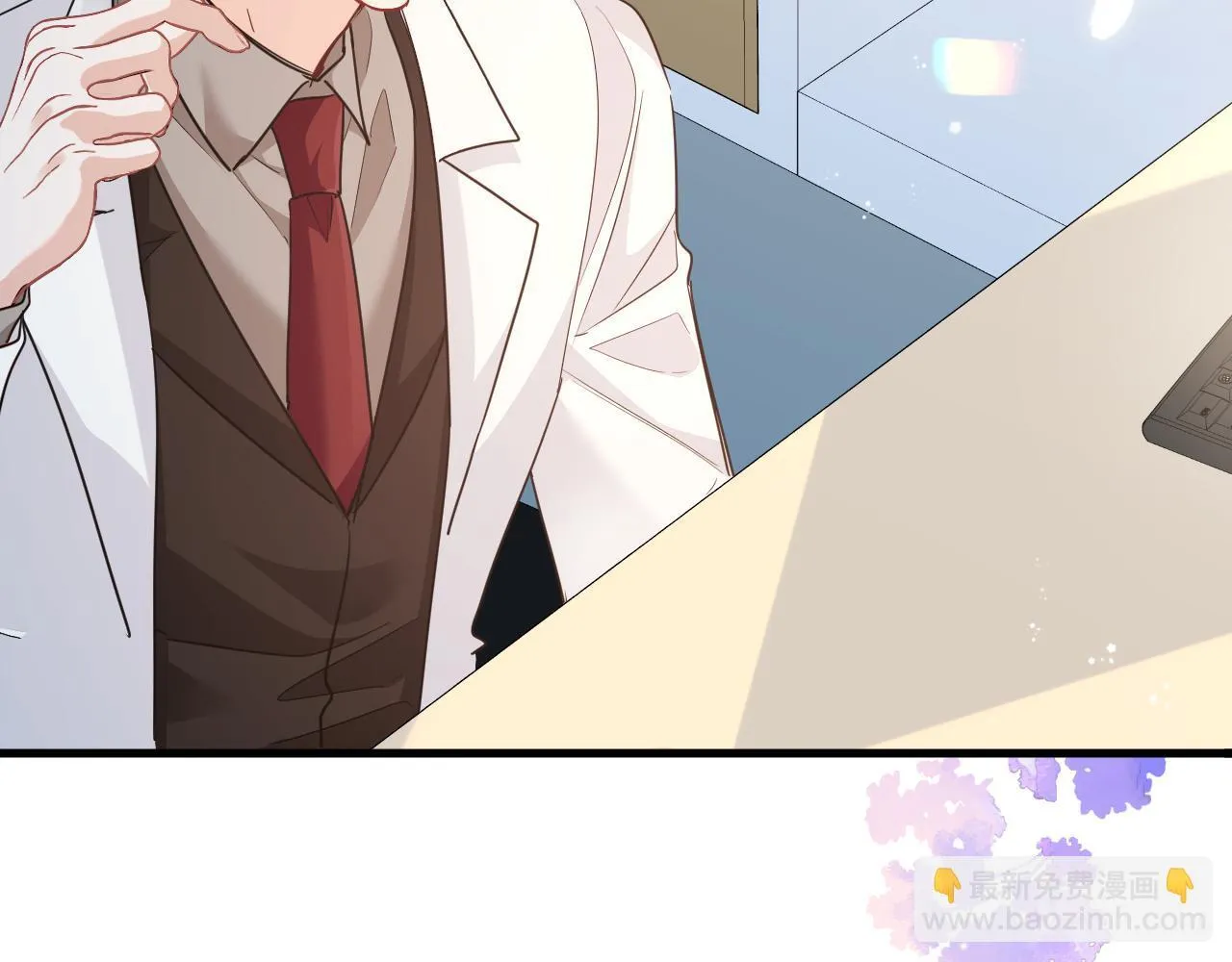 第103话 看看甲状腺43