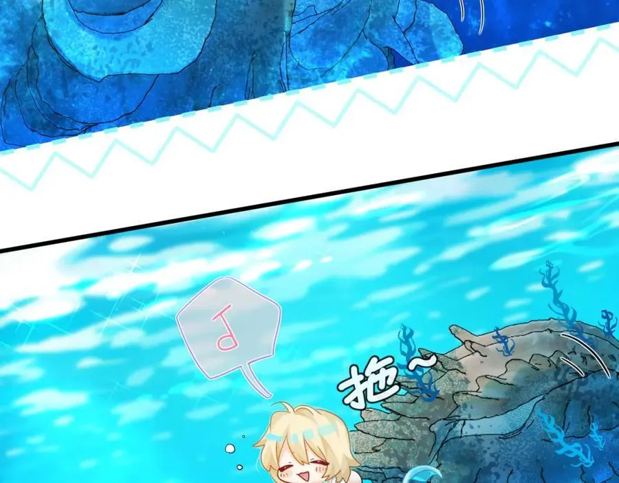 第96话 试试就逝世65