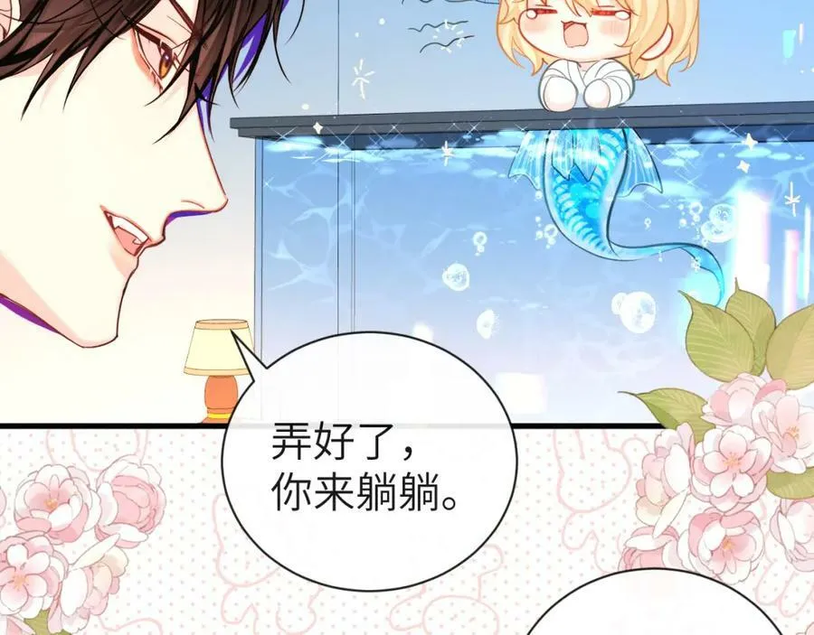 第53话 走，回家了98