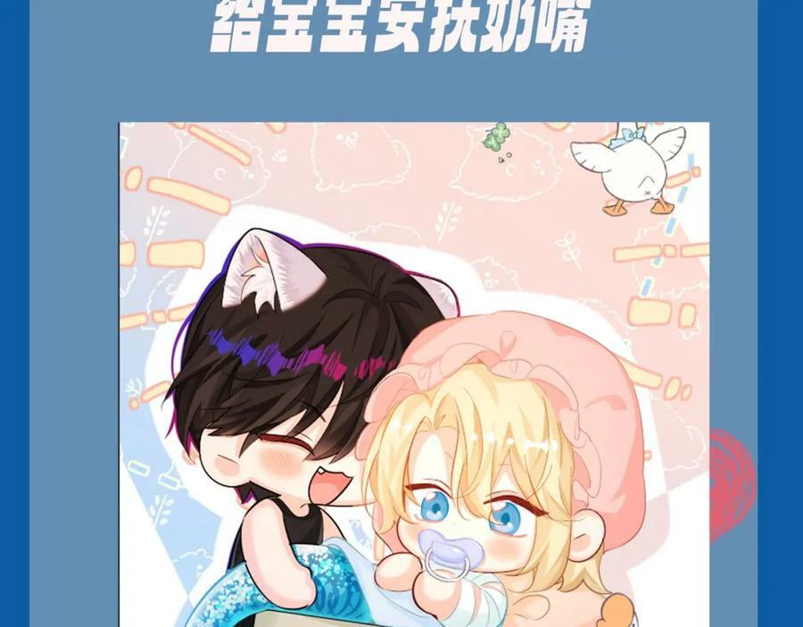 第8期 白楚年的职业畅想 （日更中）7