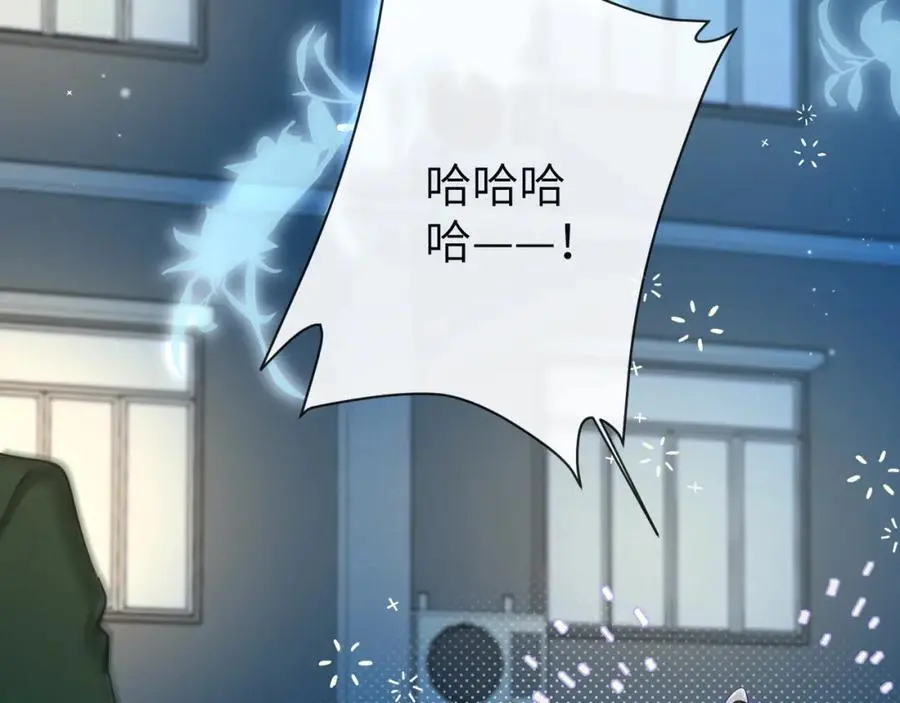 第87话 小家伙真好玩62