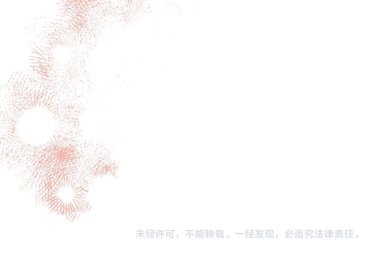 第44话 你，命令我？115