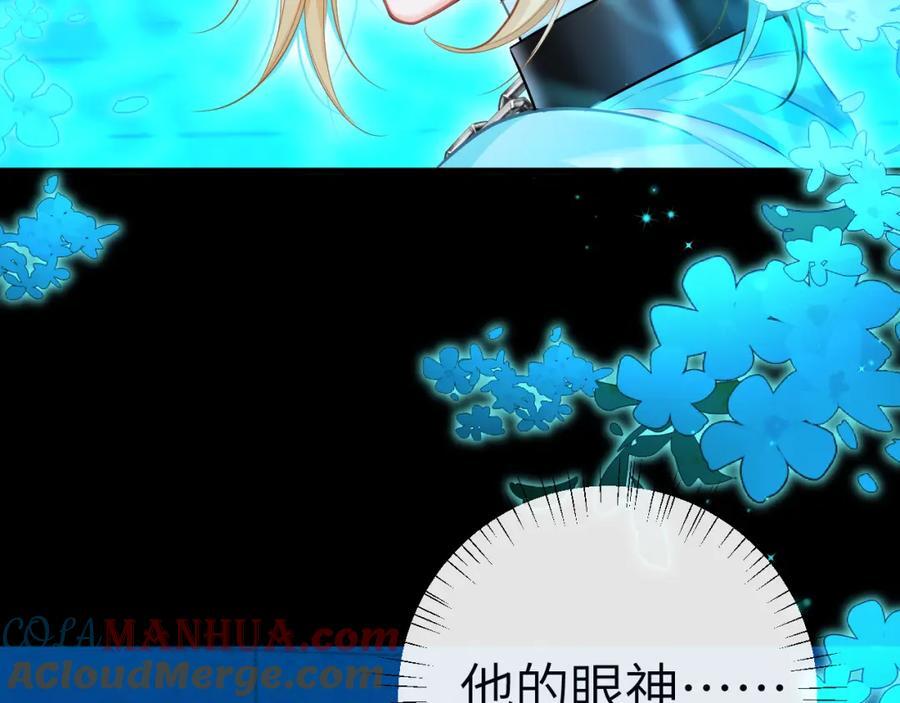 第78话 来试试9