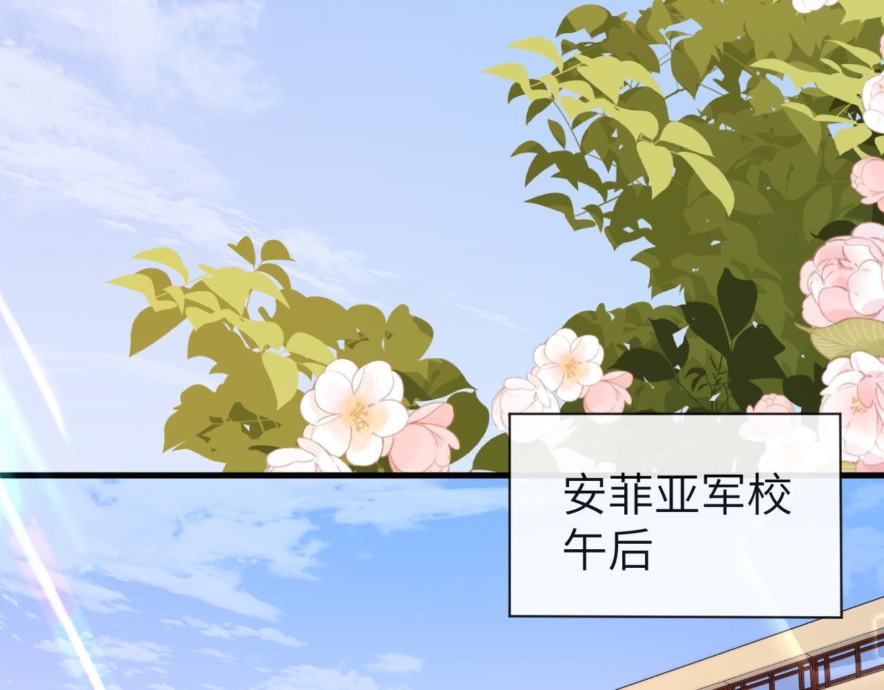 第47话 用拳头让他们闭嘴6