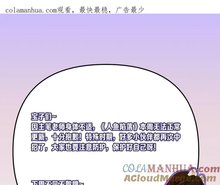 请假条QWQ0