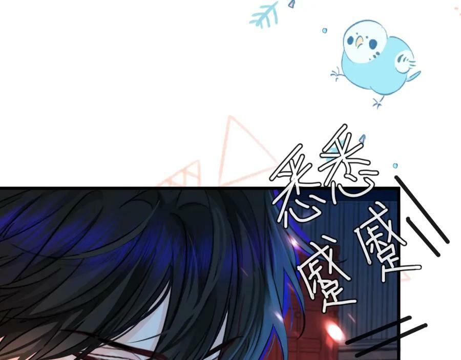 第65话 情感危机？19