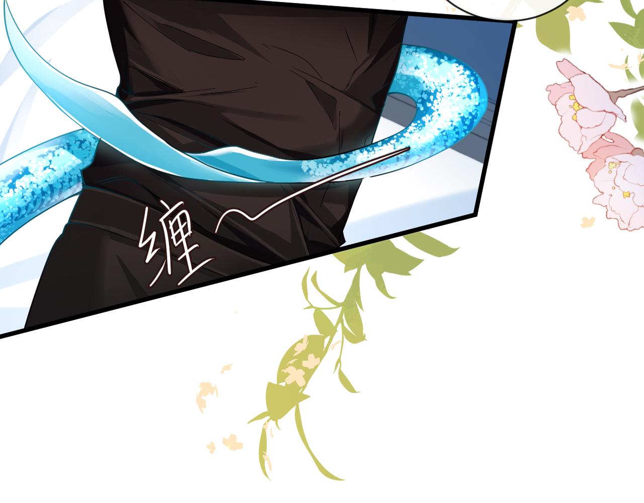 第46话 看不起谁啊？！96