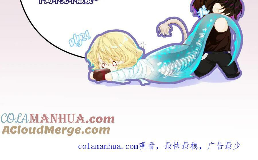 请假条QWQ1