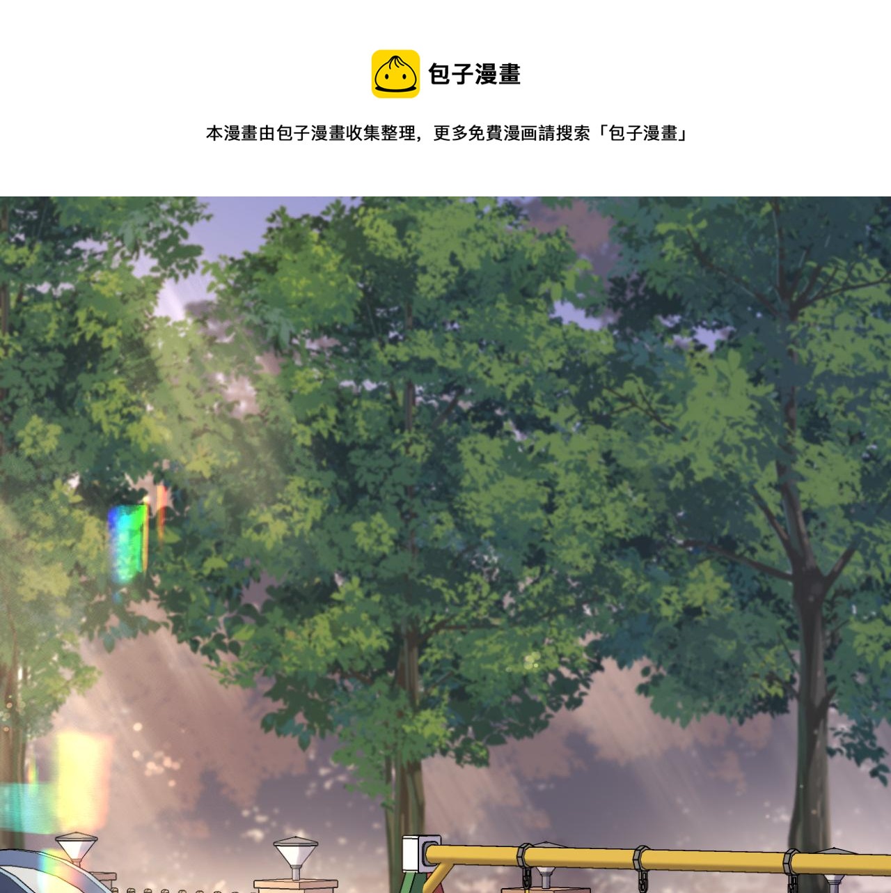 第26话 带我回家吧~60