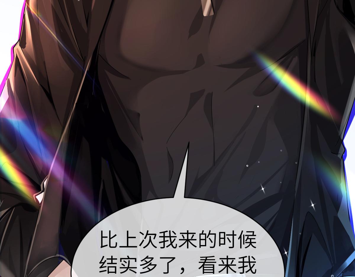 第一季完结篇 我想抱抱你12