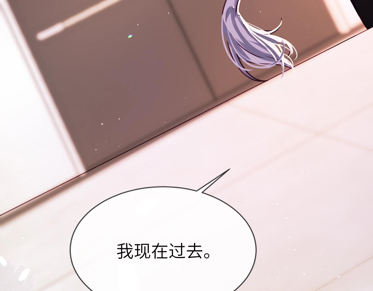 第1话 重逢52