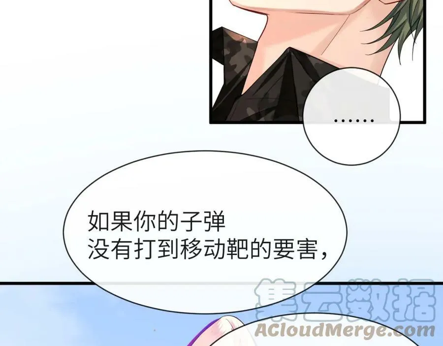 第41话 小猫咪，想我了吗？27