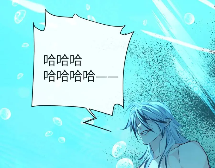 第94话 热爱小猫咪83