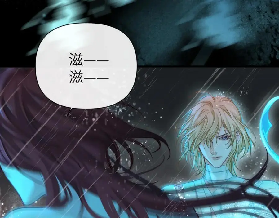 第89话 背叛了你，我有罪55