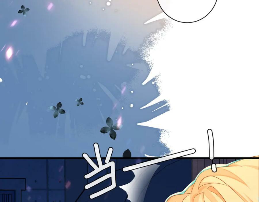 第65话 情感危机？78