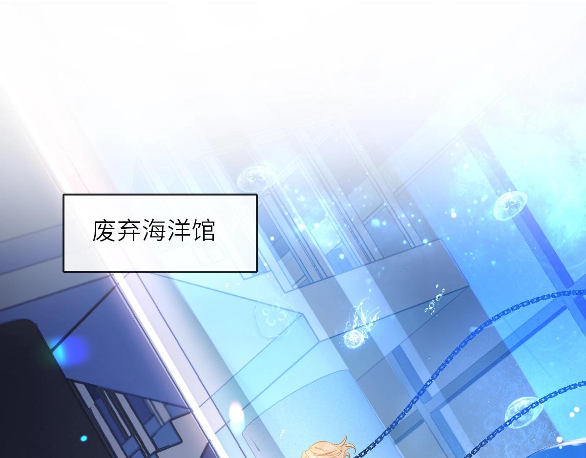 第1话 重逢55