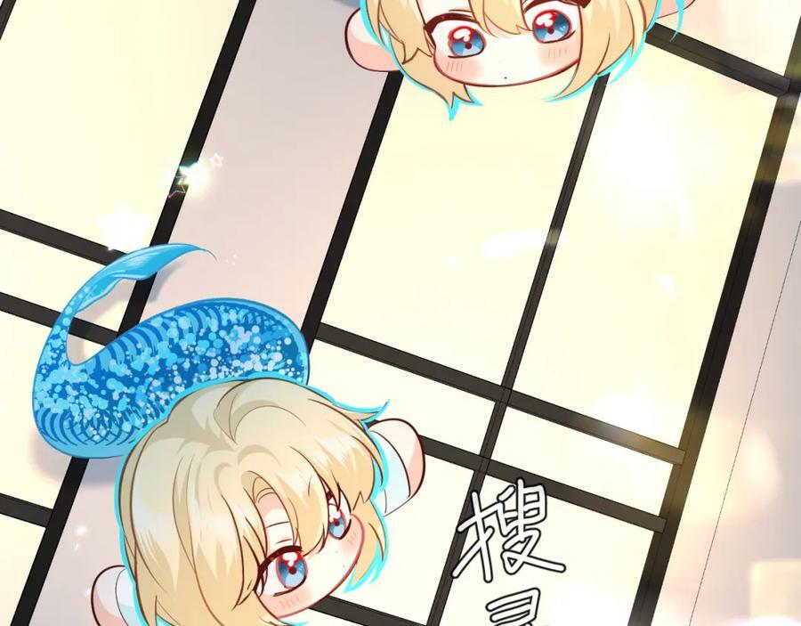 第70话 他不要我了94