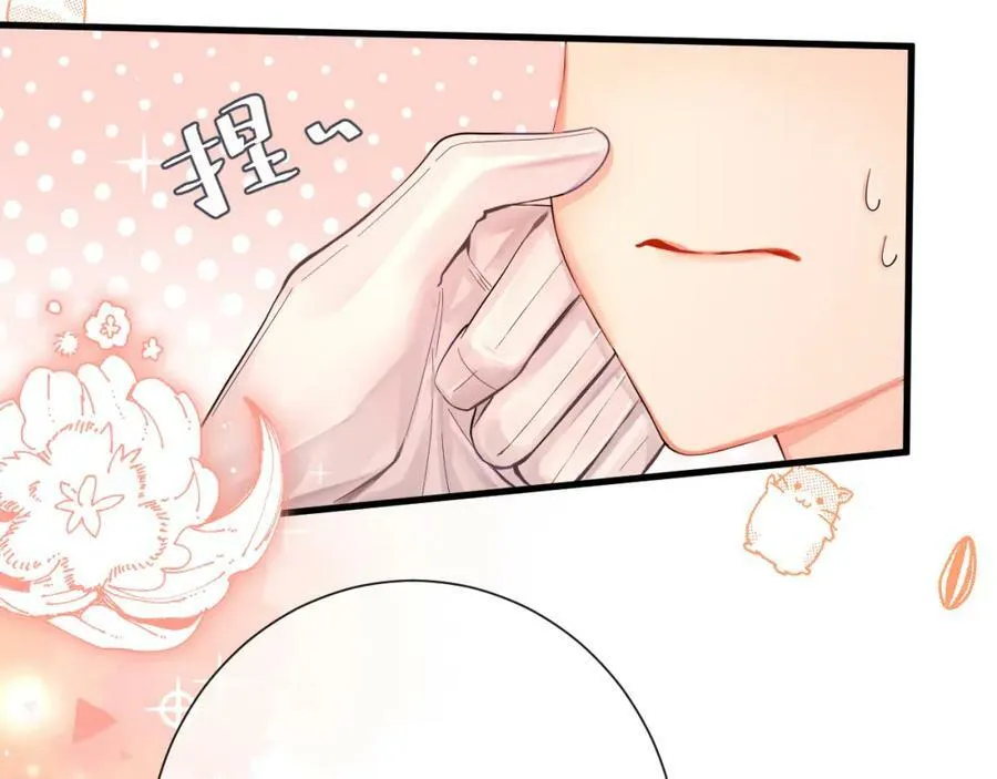 第41话 小猫咪，想我了吗？74