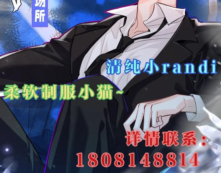 第41期 进来看看烂梗（日更中）17