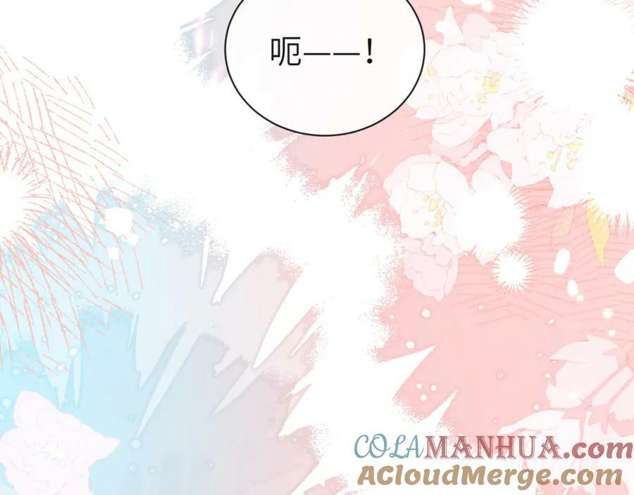 第66话 初次相遇！8