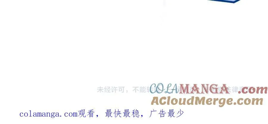 Q版小剧场幼儿园篇：开学新朋友18