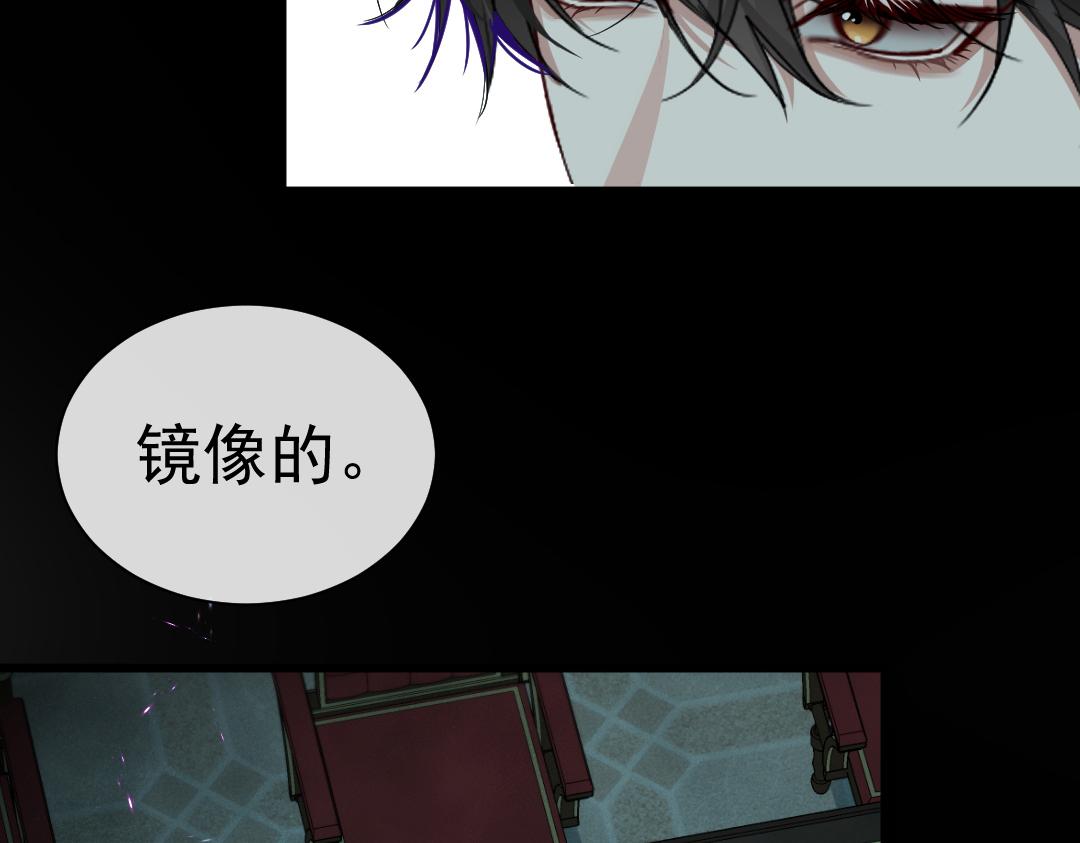 第31话 高调炫耀老婆！66