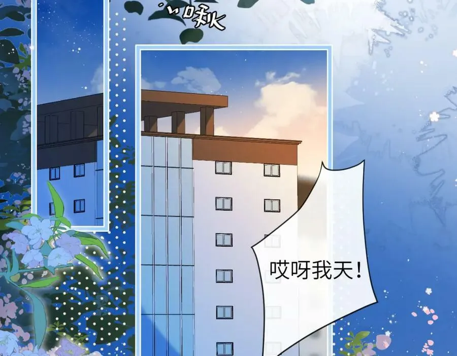 第54话 抉择64