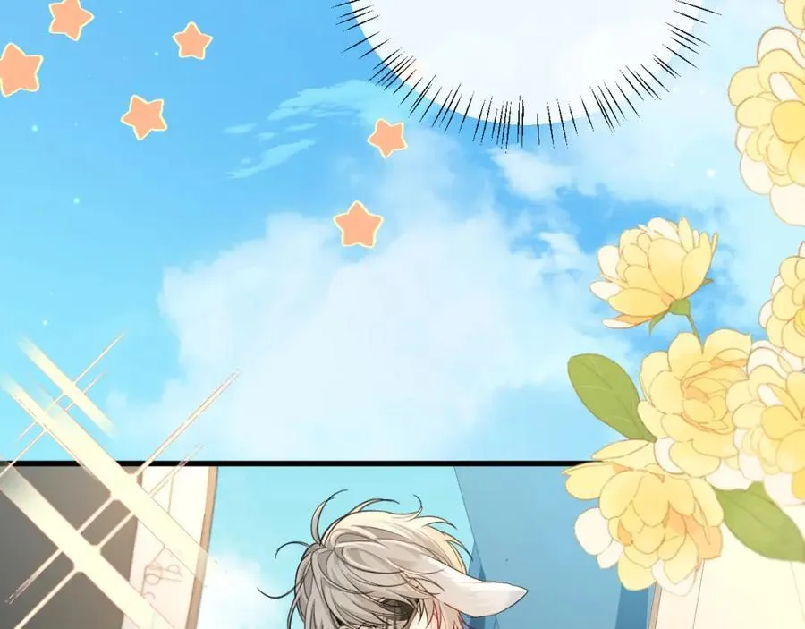 第90话 兔子摇花手？70