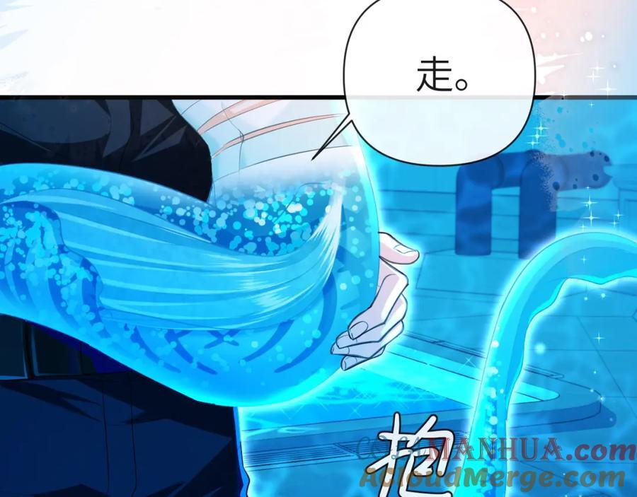 第78话 来试试60