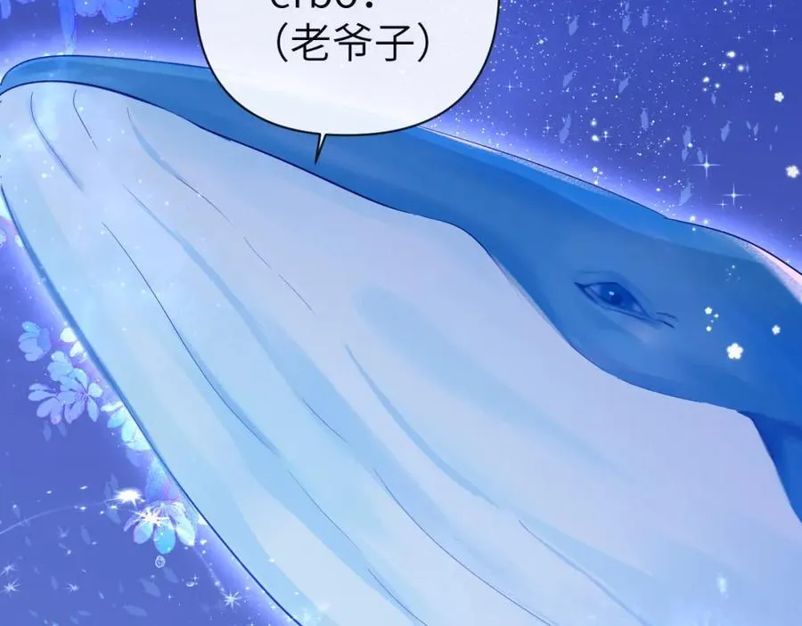 第100话 王后驾到6