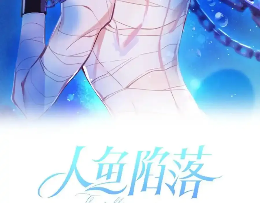 第95话 降维打击1