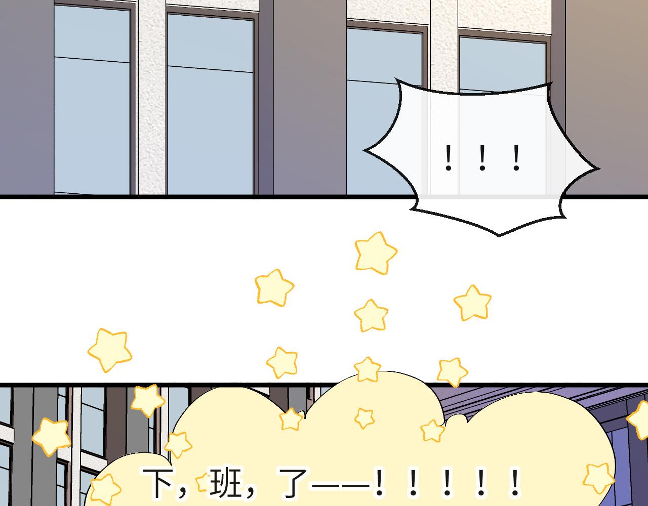 第26话 带我回家吧~57
