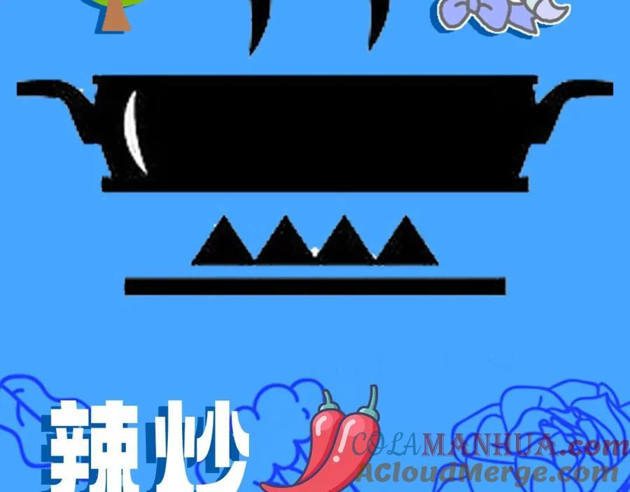 第21期 假如兰波长出了人腿，其他人长出了鱼尾巴（日更中）14