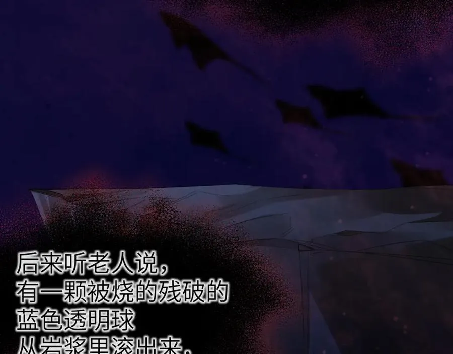 第93话 你们永远不可能成为人类74