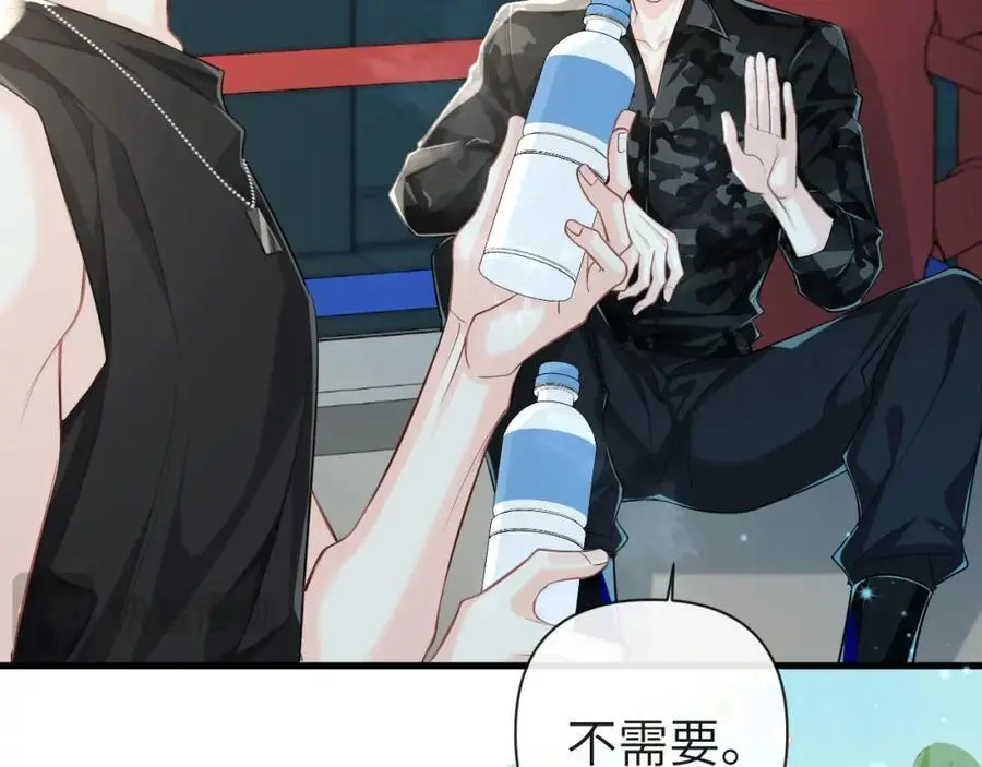 第88话 欸！别碰他！20