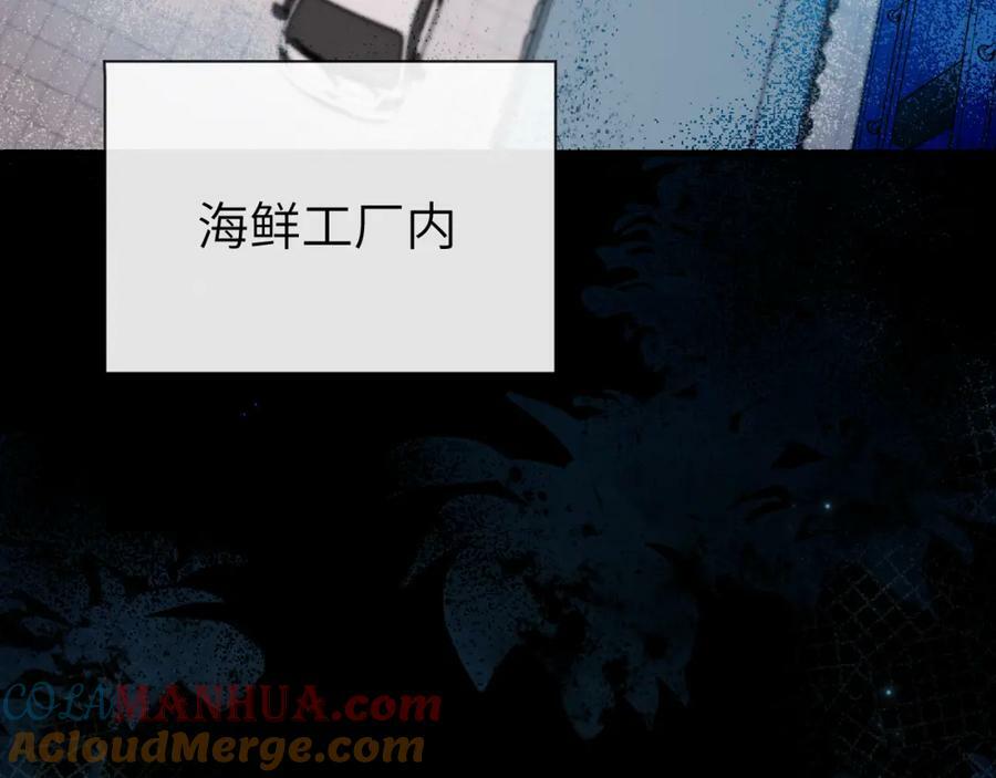 第61话 举起手来！60