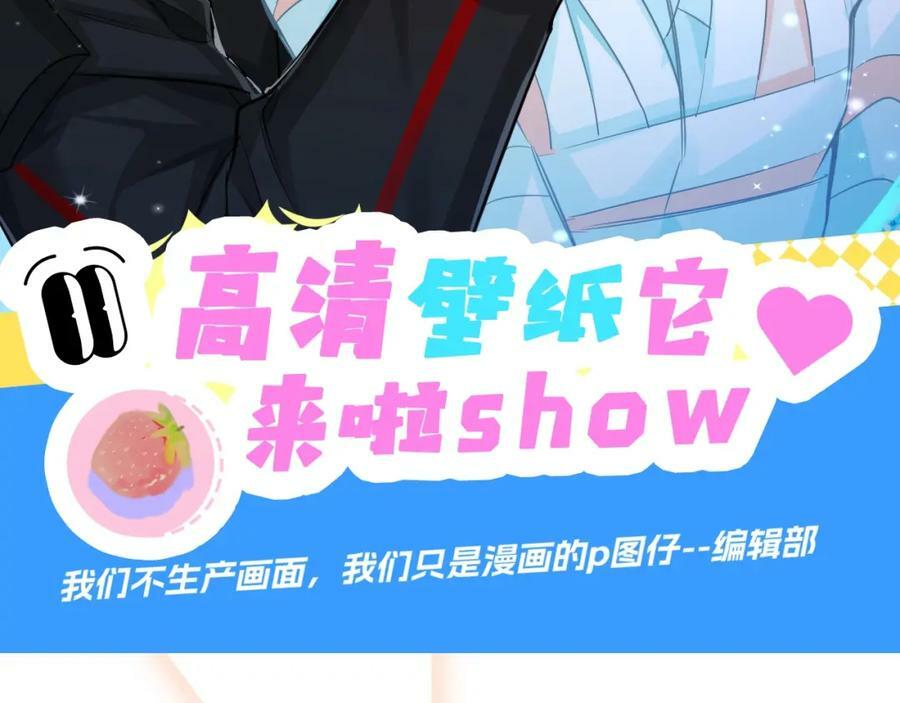 第12期 高清美图壁纸来袭！（日更中）2