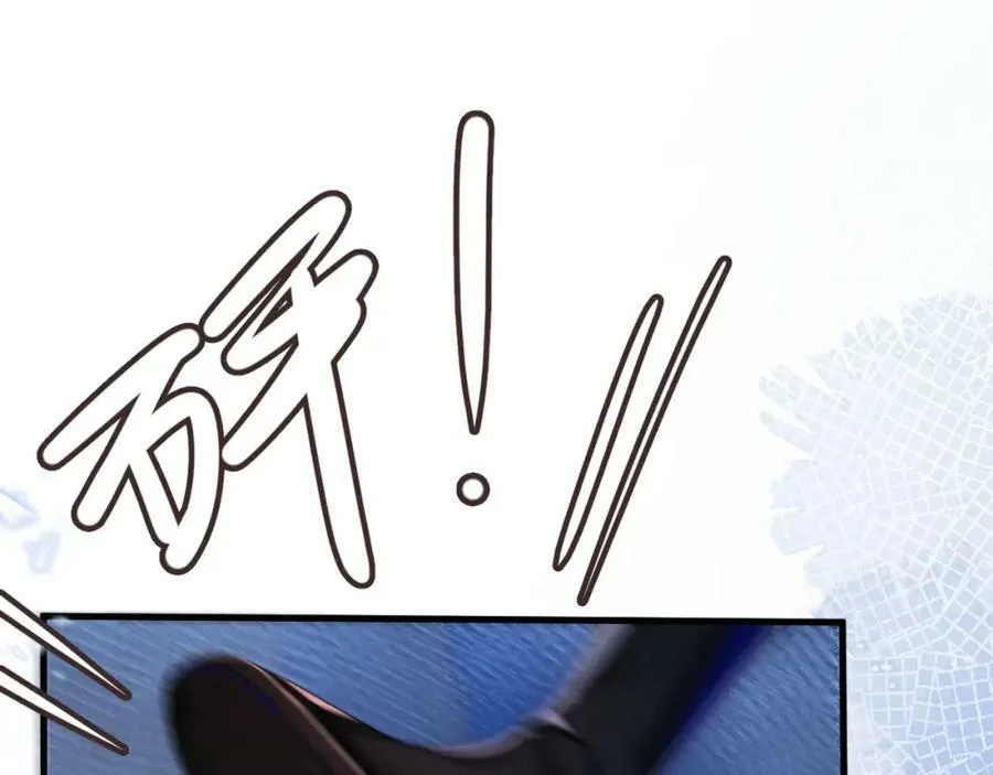 第43话 放、开！101