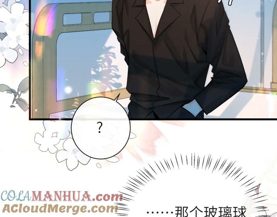 第68话 你喂我！36