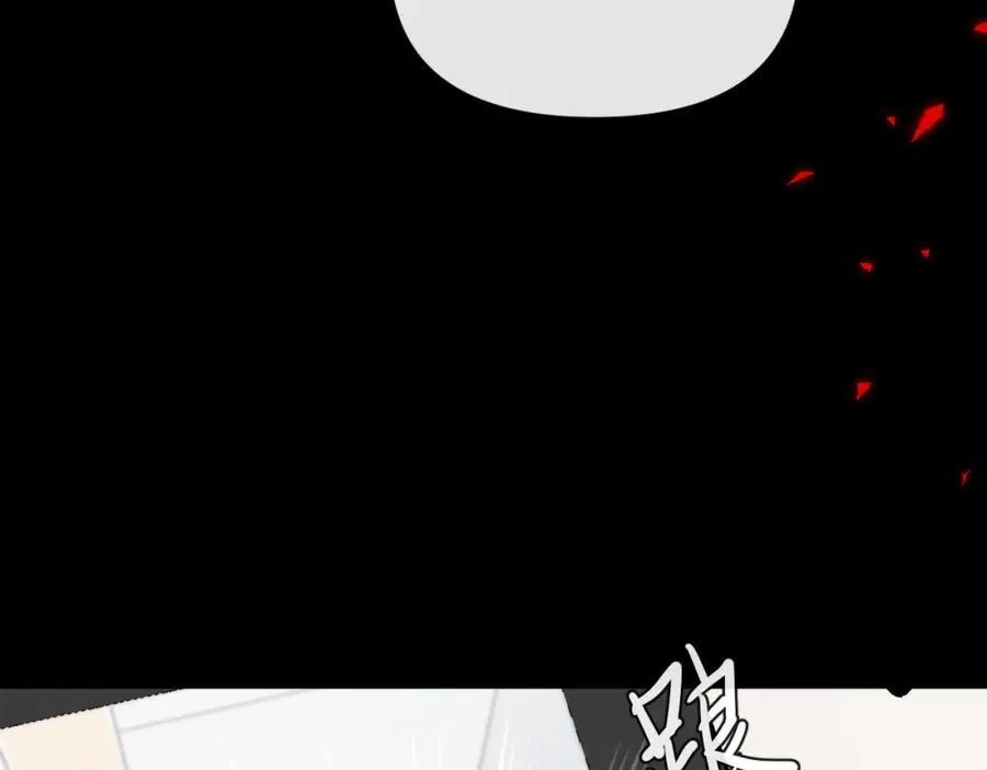第76话 陷阱59