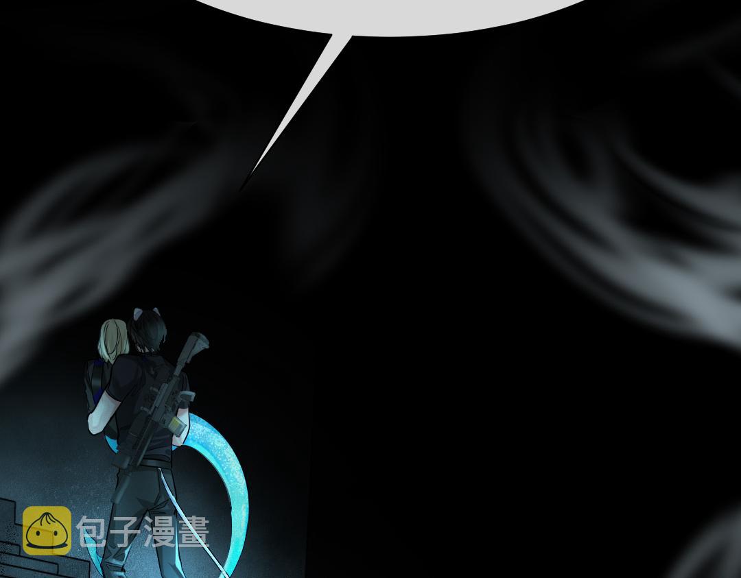 第30话 我不管，我也要标记40
