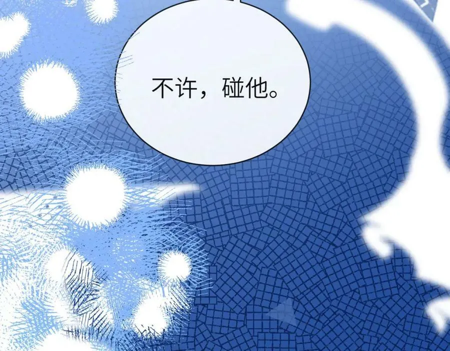 第51话 小飞鱼来咯54