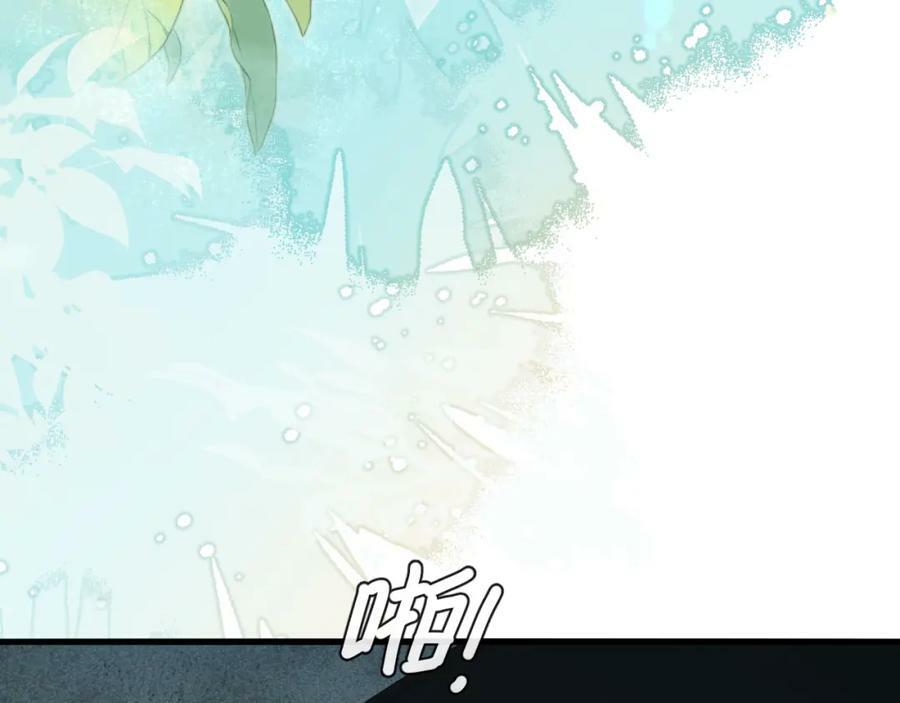第67话 神使65