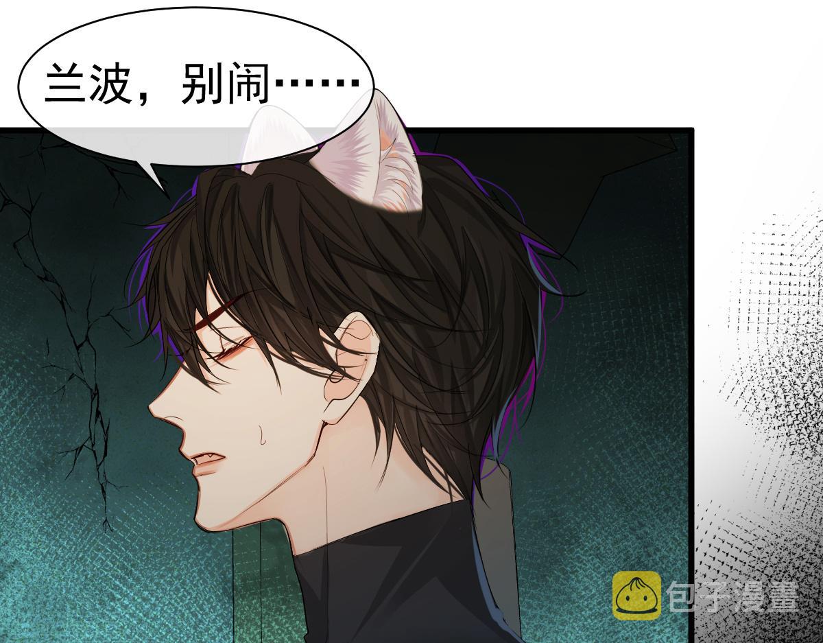 第36话 遇袭88