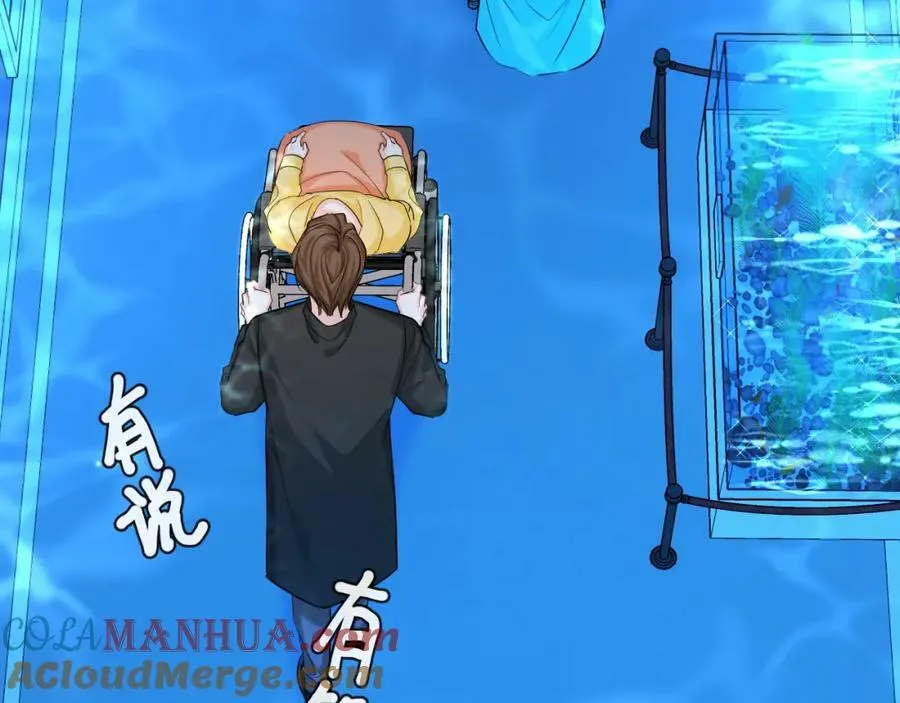 第58话 兰波，就位？18