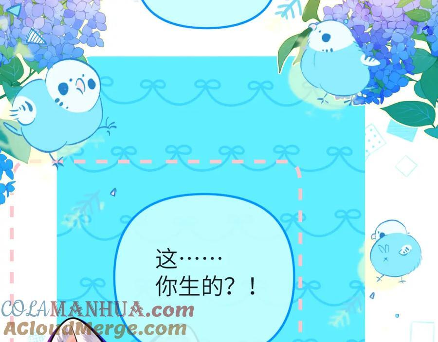 第14期 两个人的带崽日常！（日更中）9