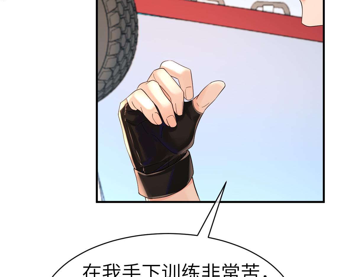 第一季完结篇 我想抱抱你36